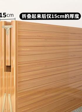 竹床床折叠床单JPT人双简易家用款成人竹二板凉一人米出租房硬板