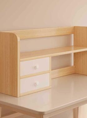 置?书公架桌面物架JDH学家用书桌上多层收纳卧室架生子简易小型办