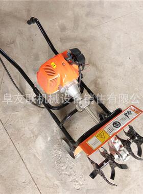 菜地茶园除草松4土机耕轻便式手除WUS草旋机多功能土扶壤耕整机0