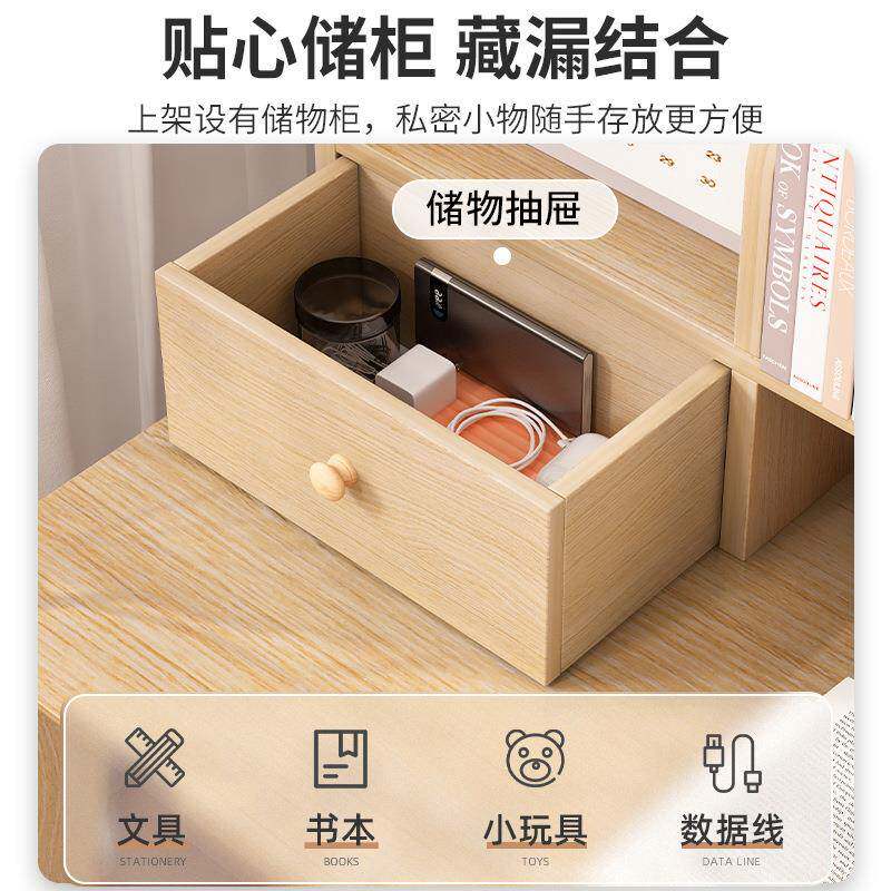 电实木书桌用现代家简脑约办公桌桌卧室A187BA1学习桌小户型学生