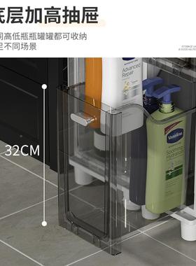 14822cm夹缝收客纳柜多层厚加窄柜厕所厨房厅抽1屉式收纳储366物
