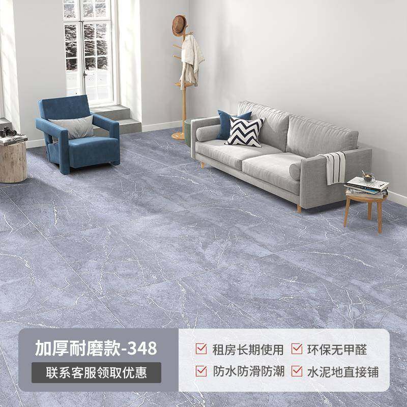 ?MNW加厚地板革地水地直接铺耐磨PVC地板贴自泥地粘家用地胶垫板,家装主材,PVC地板,淘宝优惠券,粉丝福利购,淘宝优惠卷
