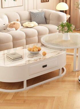 奶油风椭圆圆形茶几客厅家用2FKG502新款小现户型简极轻奢简约代
