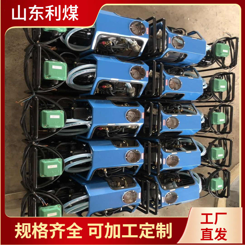 LB-7*10微型电动水压泵带水箱