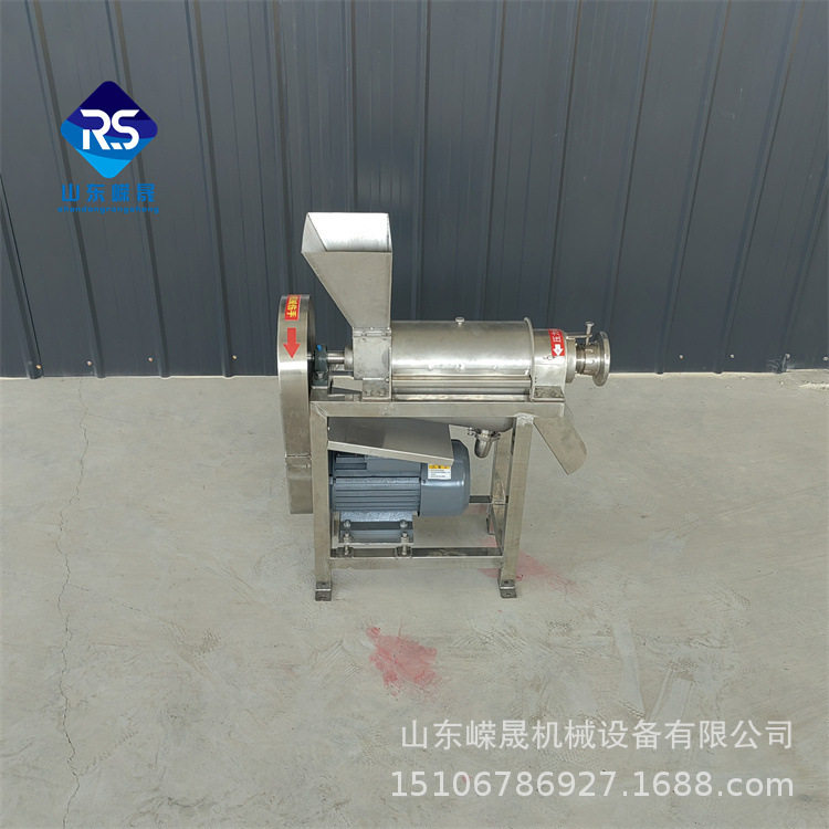 姜汁葡萄榨汁设备 丑柑香橙冬瓜商用榨汁机 工业果蔬破碎打汁机