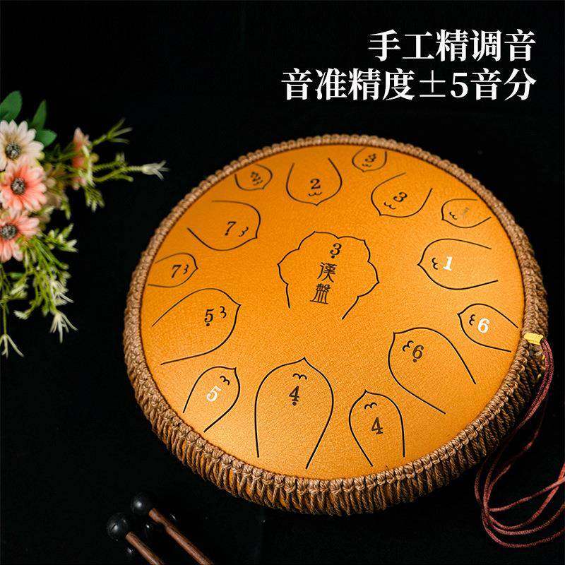 汉盘VQN15空灵鼓鼓F调专业级空鼓钢舌鼓梵音鼓音舌手碟1音3色寸