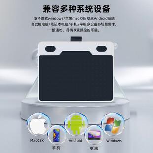 鑫照X815552数位板可连接平板输手入机电脑绘画写板液晶手网课板