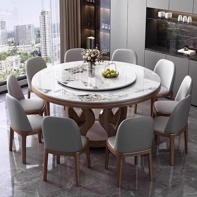 高端岩餐桌椅组合MXP现板代简约实家用圆桌形大户型木轻奢圆转盘