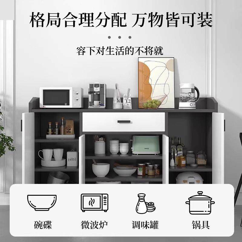 餐边柜酒柜碗现IMM代简微约家用厨房灶台茶水柜客厅靠墙波炉置物,鲜花速递/花卉仿真/绿植园艺,其它园艺用品,淘宝优惠券,粉丝福利购,淘宝优惠卷