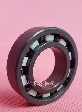 氮化承硅陶轴62006瓷20162026203620462056206620762JOS08CE