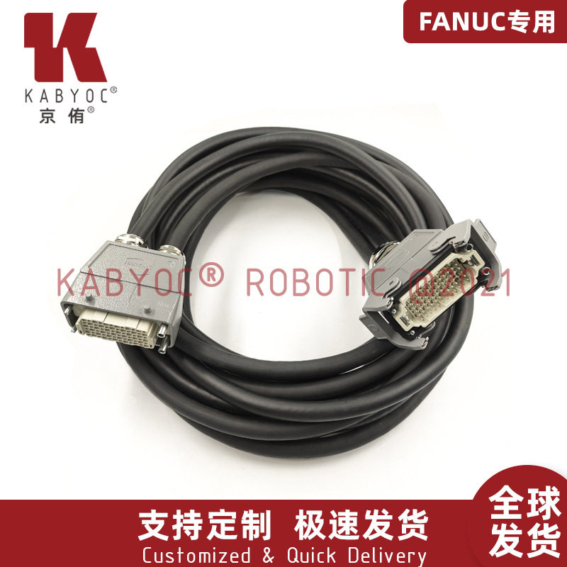 发那科机器人外部轴动力线原装