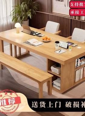 实木客厅大长书桌家用餐桌与工作双重身份去台客OBK设厅化大板桌