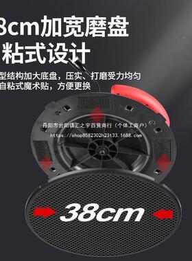 水砂浆收光机打磨机抹墙机粉墙48689机泥磨砂平纸机拌腻子墙面搅