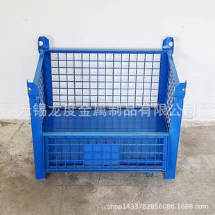 金属周转箱色可吊装金行吊角料铁笼属QEI物料工业废仓蓝储折叠物