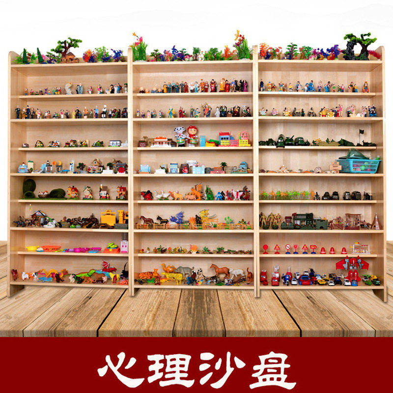 学校沙盘展示架木制多层心理沙盘箱 心理咨询师沙盘玩具收纳架