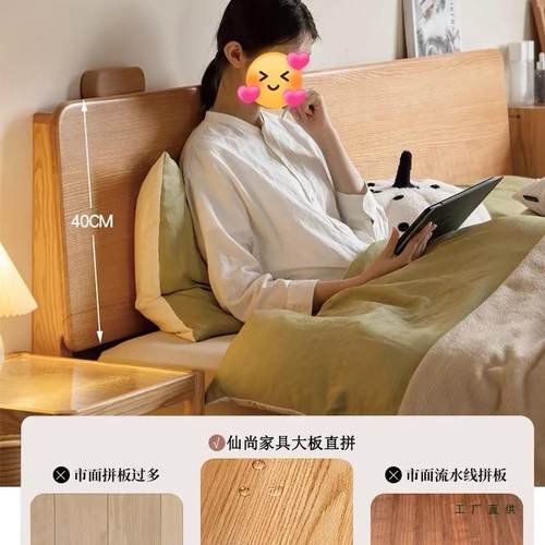 床全木轻奢现代简约1.5米主卧大双床榉实木气1.人2小户型QYG单床