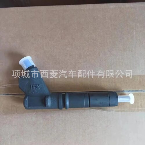 VG1246080036喷油器总成重汽斯太尔D12WD618豪沃喷油器总成