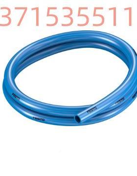 FES塑料气管PUN-V0-14X2-BL-BKEC5T70352PUN-VO0-8х2-BL-C561703