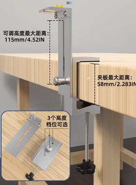 可新级通升用节轨道XY-GD005可升降调节调夹