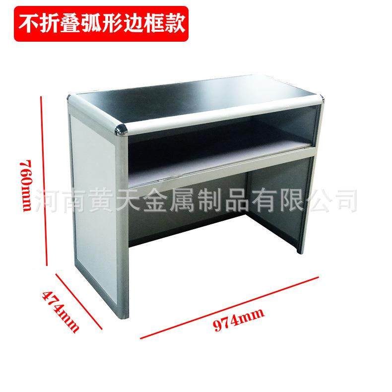 标折叠桌广交会WVF会待摊折叠接桌展洽谈桌咨询桌活动广告折叠桌,鲜花速递/花卉仿真/绿植园艺,其它园艺用品,淘宝优惠券,粉丝福利购,淘宝优惠卷