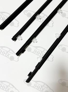 AVANZA雅森F65/F651200201212-219车门外压车条门玻璃挡水条密封