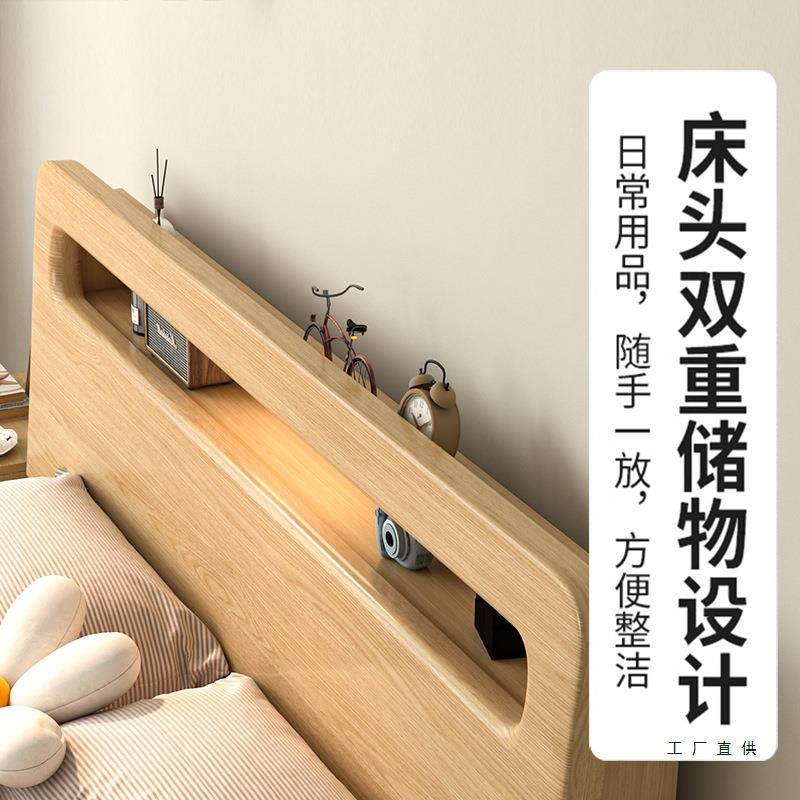 实木床.经5m双人1床家用现代简OPW约出租储房屋用1米2单人物济型,鲜花速递/花卉仿真/绿植园艺,其它园艺用品,淘宝优惠券,粉丝福利购,淘宝优惠卷