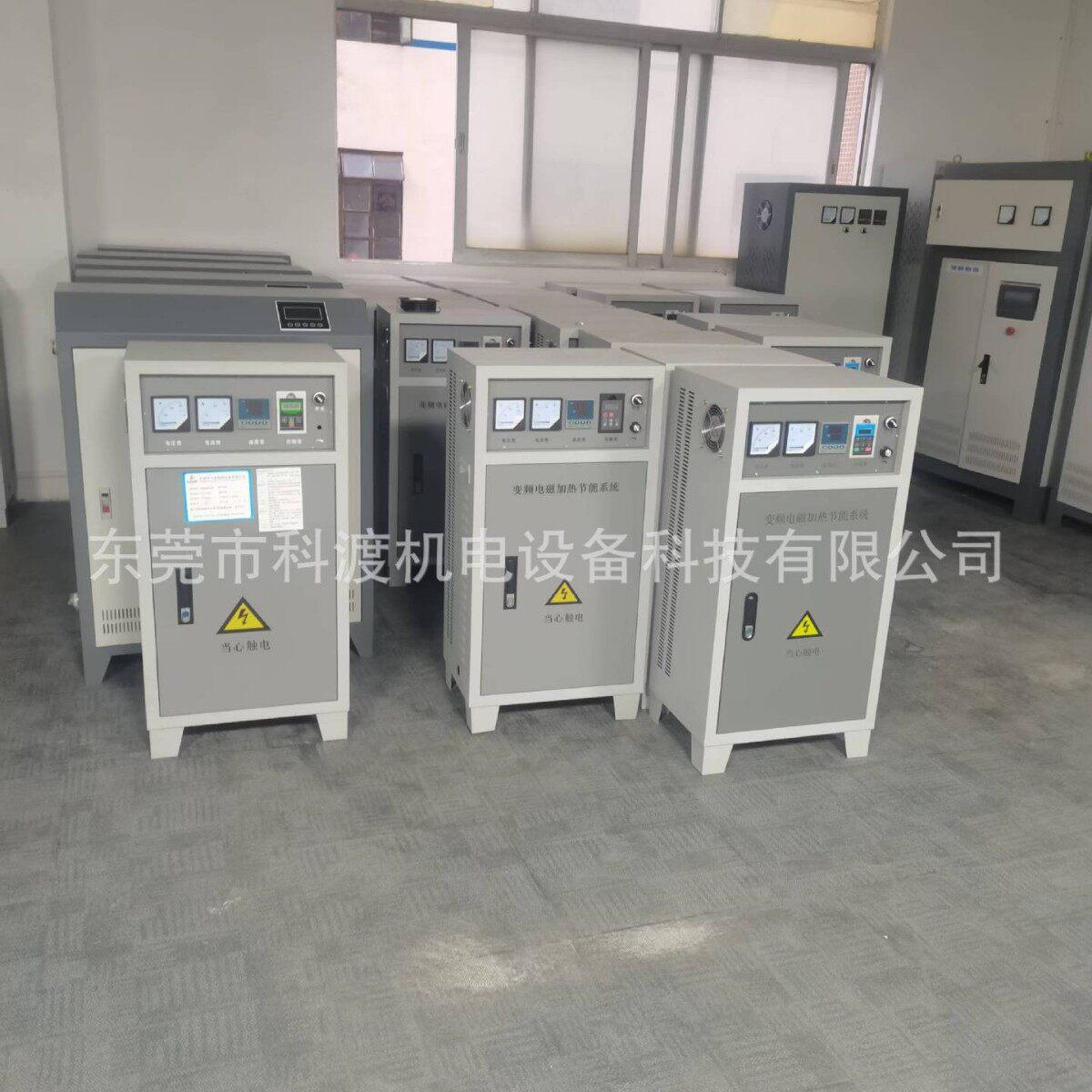 水管焊接注塑机电磁预热器