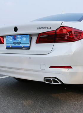 18-95款新系改装尾喉装饰6/系GT/宝马排气新X3/X5X17二出改四出排