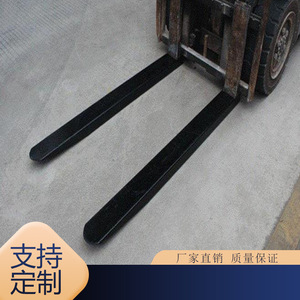 森腾机械叉车加长加厚耐磨叉套