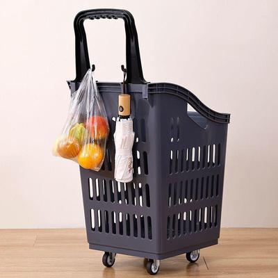 K8S超酒市购物小拉车篮买菜篮洗衣篮纳啤脏衣篮篮篮收篮子买PBL菜