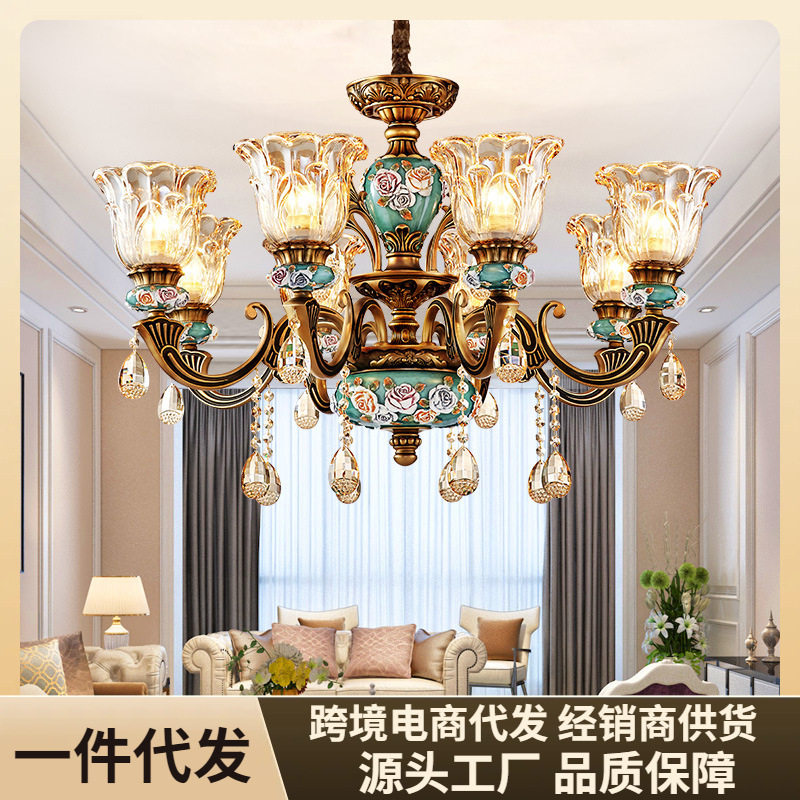 欧式奢华大气吊灯客厅灯水晶