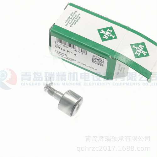 I-N-A螺P栓滚轮承KR16-P轴-AJCS螺X纹M61