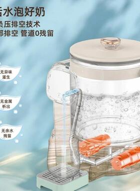 新款恒温壶婴儿无硅专34709用烧水智能水泡奶机定温定量热出家用