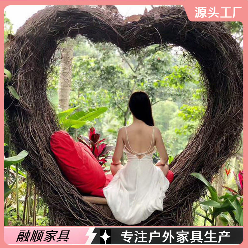 景区公园拍照打卡鸟巢秋千椅