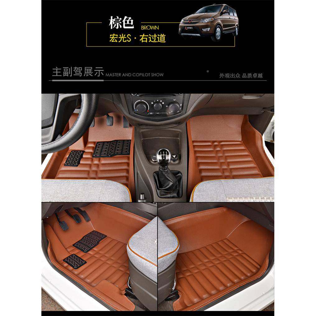 新老围款五菱宏光s/s1796/S3/荣光V宝骏70宏3V七7座八座光大全包