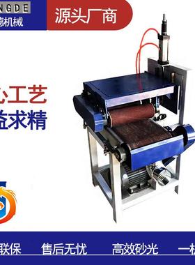 木砂机全自光动砂带纸木工打磨去毛抛光机落地台KRH式自动板送料