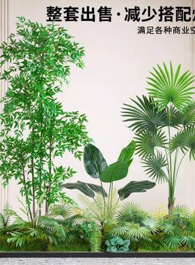 摆仿真绿植景观造景合假树植物楼内梯5Sr5ahDj组橱窗门店花箱室装