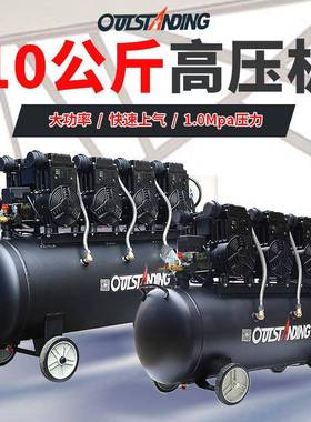 奥突斯200*3-1V402LOTS-220010公斤无空压机220高压喷油漆气泵空