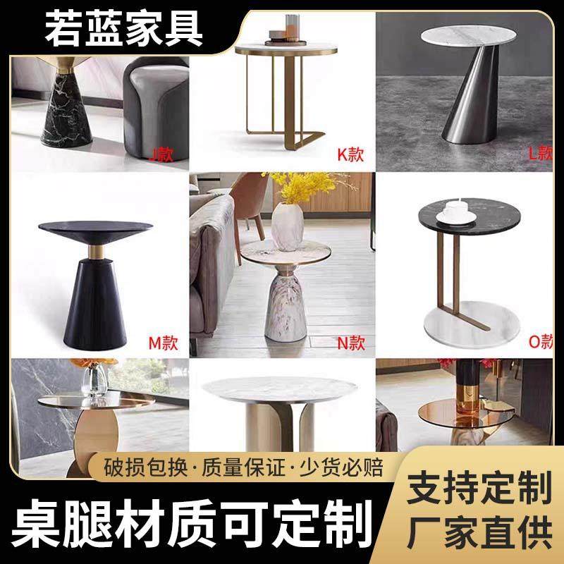 意式轻小不锈钢岩板桌腿大jt-3组合圆茶几边奢几客厅现代简约极简,基础建材,脚轮/万向轮,淘宝优惠券,粉丝福利购,淘宝优惠卷