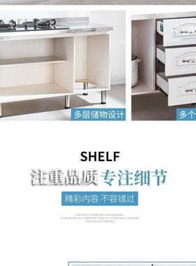 橱柜厨简易现代不锈钢面柜灶台餐边台柜碗柜房出KBT厨租房用实木