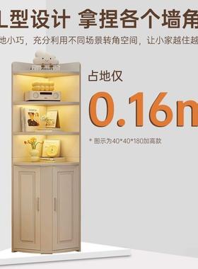 角物柜墙角转角置收架落地温馨三一角形卧EPQ室纳柜子体靠墙边角
