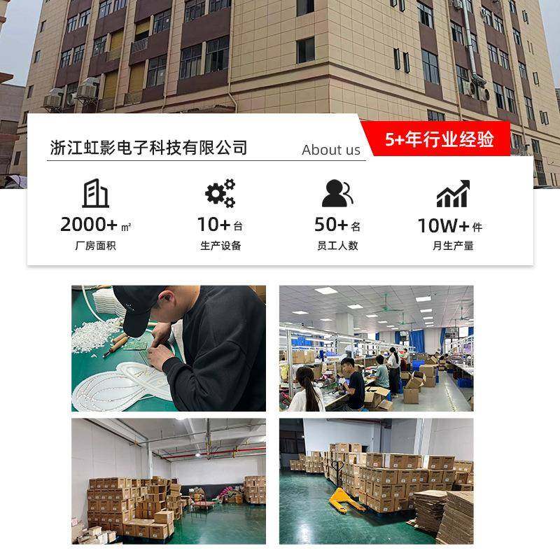 新款融围化灯爱心霓E虹LD装饰氛灯FDG造型灯房间卧室发光灯