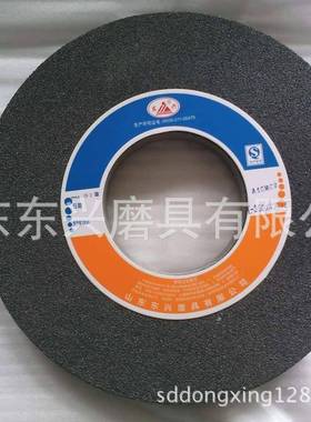 10平4面磨3750*0*127磨模KHZ具钢3工具钢铸铁棕刚玉砂轮