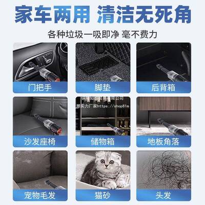 爱图无腾itutn载吸尘器大吸用力59264线车手持小型吹吸两力大功率