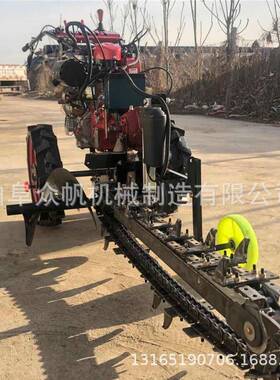 开沟回填一体柴油小型路WBN面地埋线手机扶式开沟机加深型开道槽
