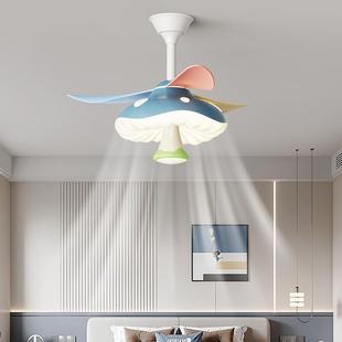 儿童卡通风扇灯2025年新934款 创意男房孩女卧室房间彩色孩扇 个性