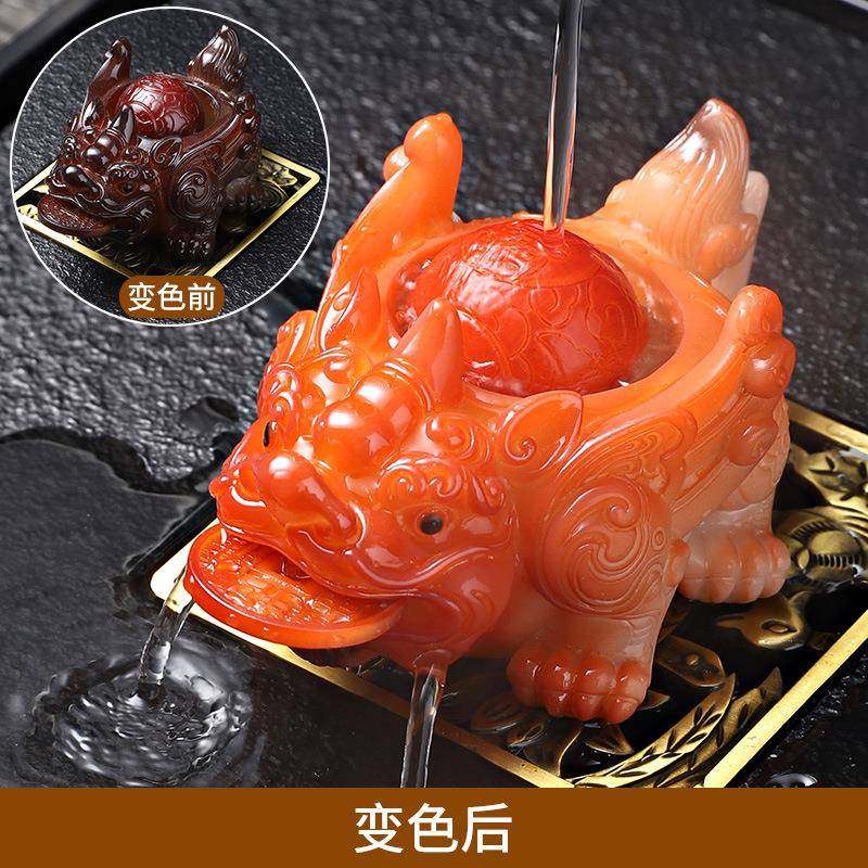 茶个性摆件貔貅财源滚DUX滚可茶宠桌茶盘茶茶具摆配件变色台茶玩