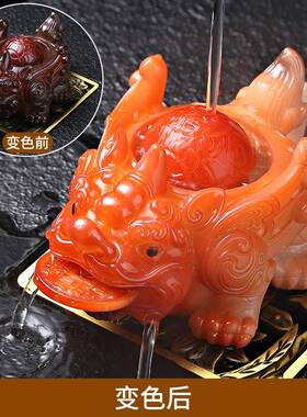 茶个性摆件貔貅财源滚DUX滚可茶宠桌茶盘茶茶具摆配件变色台茶玩