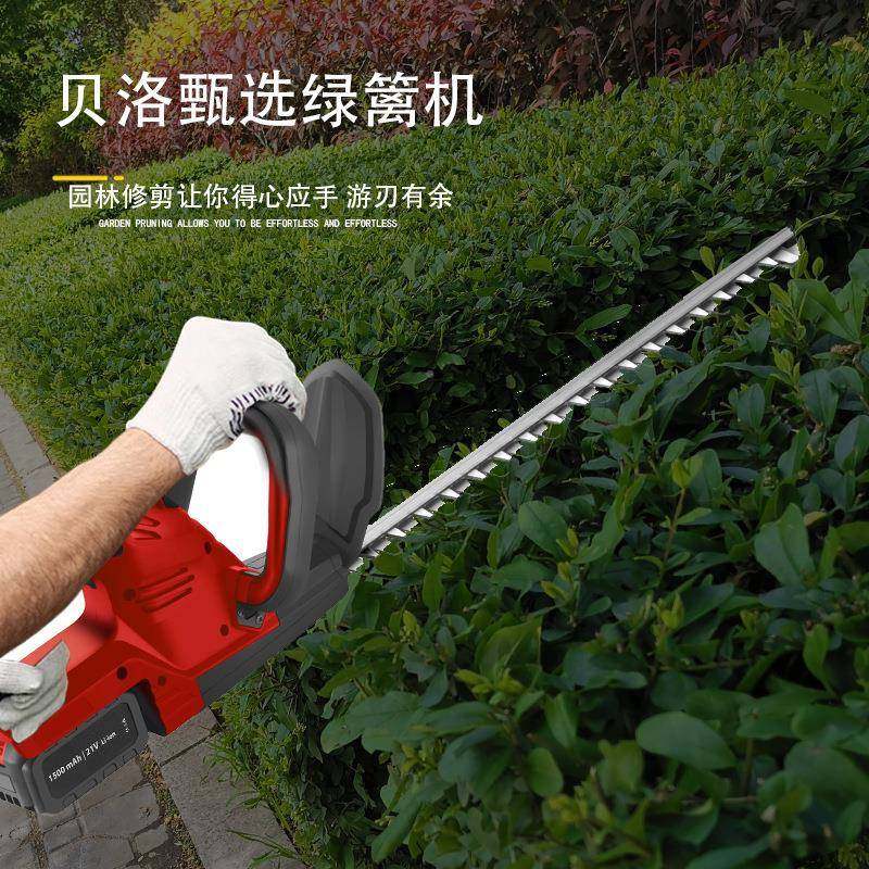 宇展无刷电动绿篱机充电家用园手笆持篱剪采枝茶VIY修剪机林剪苗,鲜花速递/花卉仿真/绿植园艺,割草机/草坪机,淘宝优惠券,粉丝福利购,淘宝优惠卷