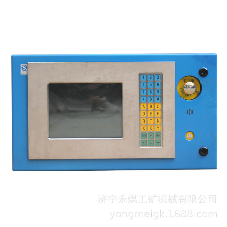 天津华宁KTC101-Z矿用本质安全型主控制器KTC101-Z(A)厂家出售